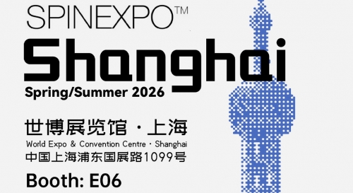 YANA上海SPINEXPO展會指南
